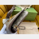 AAA Replica Gucci Blondie Shoulder Replica Shoes Online StoreChina 699268 Bag