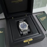 Audemars Piguet Royal Oak 15510ST