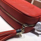 TOP Gucci Replicas Soho small leather disco 308364 bag