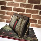 Fashion Gucci Replica Ophidia Small Shoulder 503877 Bag Magnet