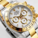 Rolex Cosmograph Daytona watch-8270v
