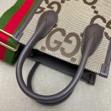 Gucci Replica Shoes Online StoreBuy Best 699406 Replica Jumbo GG mini tote bag
