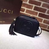 TOP Gucci Replicas Soho small leather disco 308364 bag