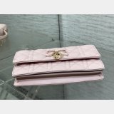 Christian Dior My 0502  Mini Soupir Pink Cannage Lambskin Bag