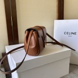 Celine Mini Soft 16 In Textile 101353 Replica Wholesale Bag