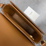 Celine Top Quality Triomphe Teen 18CM 188423 Knockoff Bag