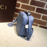 TOP Gucci Replicas Soho small leather disco 308364 bag