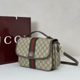 Gucci Ophidia Medium Top Handle Duplicate 836842 Bag