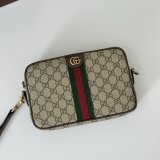 Gucci 7 Star Ophidia Small 839155 Crossbody Duplicate Bag