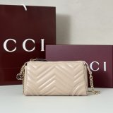 Gucci GG Marmont 847589 Small Shoulder 7 Star Bag