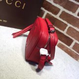 TOP Gucci Replicas Soho small leather disco 308364 bag