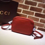 TOP Gucci Replicas Soho small leather disco 308364 bag