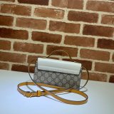 Gucci Replica 7 Star 652683 Padlock mini bag GG Supreme Cheap