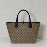 Gucci Totissima Large Reversible 839112 1:1 Mirror Tote Bag