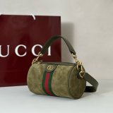Gucci Ophidia Mini 846869 Dark Grey Suede Bag
