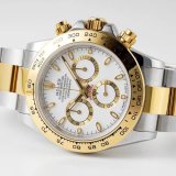 Rolex Cosmograph Daytona watch-8270v