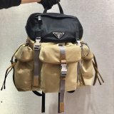 Luxury Prada Saffiano 2VZ074 Backpack