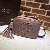 TOP Gucci Replicas Soho small leather disco 308364 bag