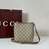 Gucci GG Emblem Nano Bucket Best 847090 Bag