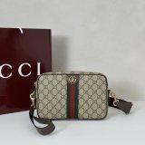 Gucci 7 Star Ophidia Small 839155 Crossbody Duplicate Bag
