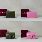 Gucci Dionysus Mini Crossbody 837370 Shoulder Bag