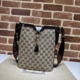 Gucci 7 Star 782911 Original Bucket Shoulder Fake Bag