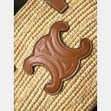 CELINE NANO SUPPLE Straw Bag