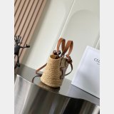 CELINE NANO SUPPLE Straw Bag