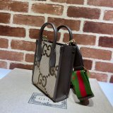Gucci Replica Shoes Online StoreBuy Best 699406 Replica Jumbo GG mini tote bag