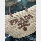 Top Raffia Prada Basket Tote 1BG470