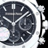 Audemars Piguet Royal Oak 26240ST