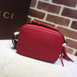 TOP Gucci Replicas Soho small leather disco 308364 bag