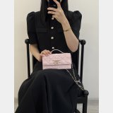 Christian Dior My 0502  Mini Soupir Pink Cannage Lambskin Bag