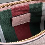 Gucci GG Emblem Super Mini Shoulder Top Quality 820696/820696 Bag
