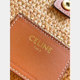 CELINE NANO SUPPLE Straw Bag