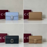 Gucci Top Fake 837373 Dionysus Wallet On Chain Bag