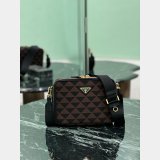 Top Quality Prada Embroidered Fabric Messenger 2VH069 Bag