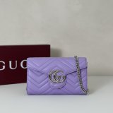 Gucci GG Marmont Wallet On Chain High Quality 837745 Bag