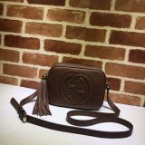 TOP Gucci Replicas Soho small leather disco 308364 bag