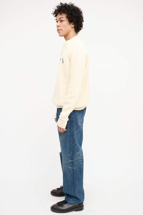 Aimé Leon Dore Cream Knit Sweater Sweater