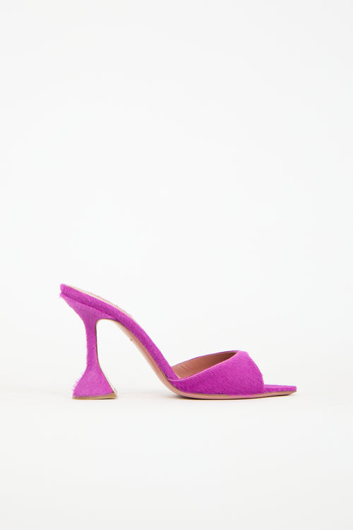 Amina Muaddi Pink Textured Caroline Mule