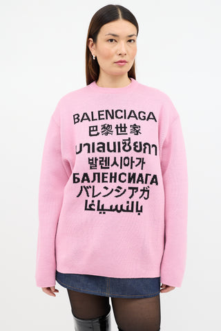 Languages Intarsia Sweater