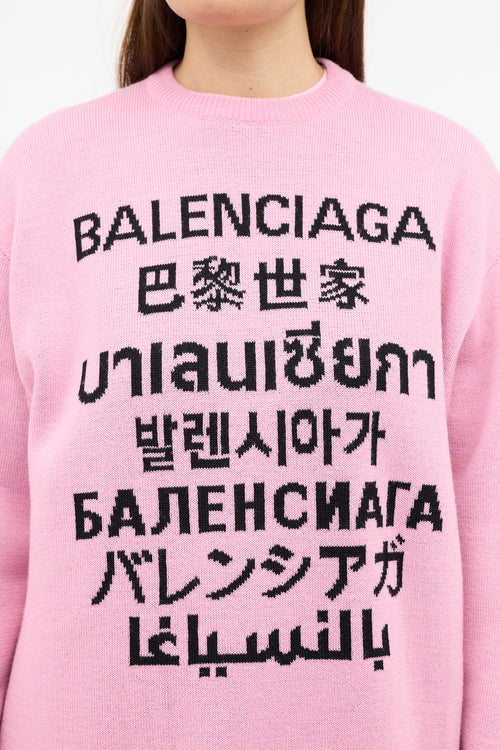 Languages Intarsia Sweater