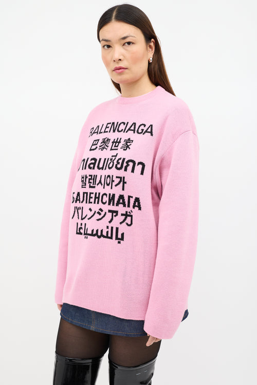 Languages Intarsia Sweater