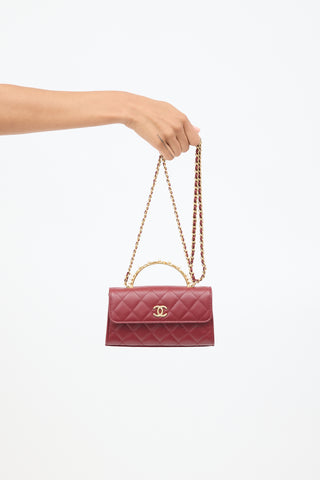 Chanel FW 2023 Burgundy Leather Flap Phone Holder Chain Bag