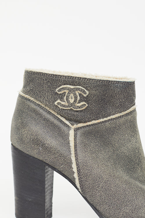 Chanel Grey Distressed Leather Shearling Ankle Boot