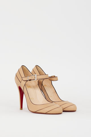 Christian Louboutin Beige Leather Wall Street Mary Jane Heel