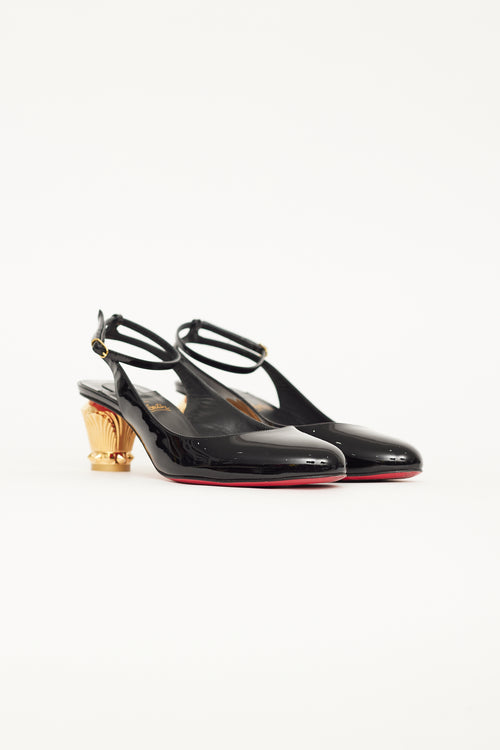 Christian Louboutin Black Patent Leather Slingback Heel