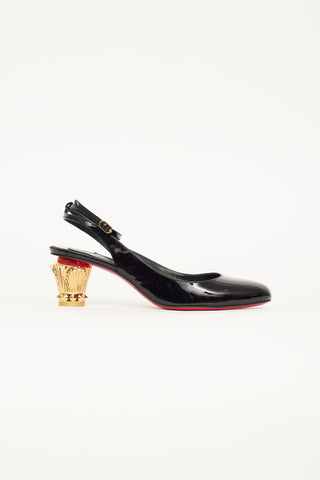 Christian Louboutin Black Patent Leather Slingback Heel