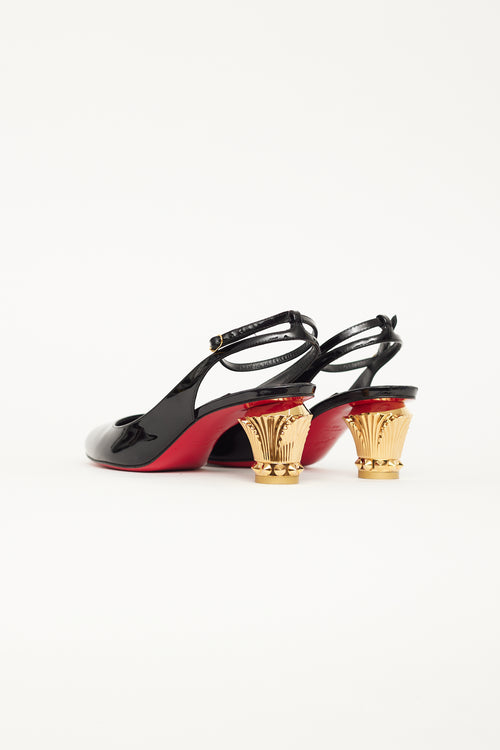 Christian Louboutin Black Patent Leather Slingback Heel